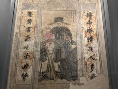 -洛阳古墓博物馆