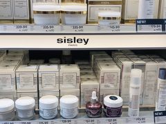 -法兰克福机场免税店(2号航站楼店)