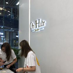 前台-UnHair Salon