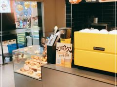 -麦当劳(中山公园龙之梦店)