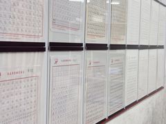 -自在学堂书画艺术工作室(台江海润店)