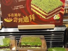 -Olé精品超市(上海港汇恒隆店)
