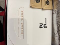 -炳胜品味(深圳万象城店（罗湖）)