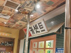 -姜胖胖首尔自助烤肉·蒸汽海鲜大排档(国瑞中心店)