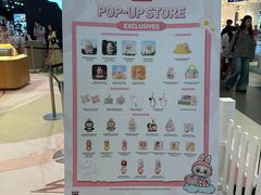 -白沙浮娱乐广场