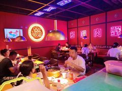 -多嘴超级肉蟹煲(吉林财富购物广场店)