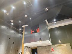 -大虎重庆老火锅(正弘城店)