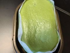 青苹果风味半熟芝士-瑞幸咖啡(中关村科贸电子城店)