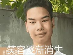 -1点点(环城北路店)