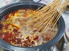 -小向麻辣烫(天街总店)
