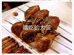-福云龙(黄河南大街店)