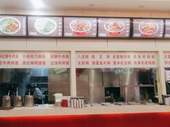 -孟记粥铺·家常菜·烧烤·粥(亚运村店)