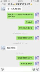 -玛瑞莎·儿童·亲子摄影(越秀店)