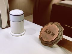 餐具摆设-民国红公馆·秦淮八艳(夫子庙店)