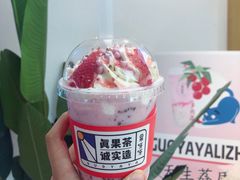 草莓小公主-果呀呀(国金街店)