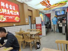 -冒菜西施·非遗冒菜(总店)