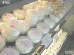 20080607122930[1]-红宝石·鲜奶小方(万航店)
