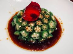 捞汁秋葵-九十九顶毡房(阜石路店)