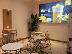 用餐区-7分甜(尹山湖歌林公园店)
