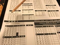 -小明同学(三里屯店)