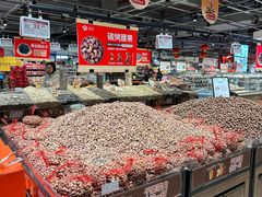 -兴龙广缘超市(奥体中心店)