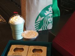 -星巴克(苏州竹园路店)