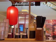 -寸屋拉面(凯德晶萃店)