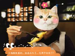 -湊湊火锅·茶憩(和平大悦城店)