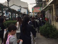 -澳门长洲糯米糍(柯打苏沙街店)