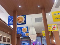 -池奈·咖喱蛋包饭(熙地港店)