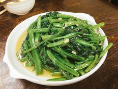 -兴记菜馆