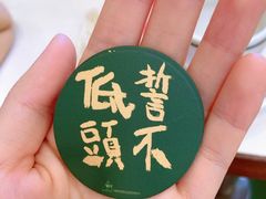 -華歡冰室-WahFoon(吉大店)