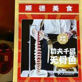 在南京 | 想吃顿地道的顺德菜.我推荐你来这家👆🏻