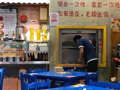 大堂-马路边边串串香(双井直营店)