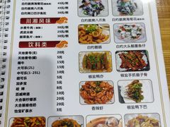 -南记食粥坊·宵夜大排档(莲花总店)