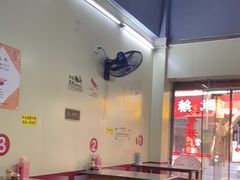 大堂-广顺粥店(金鱼巷商住楼店)
