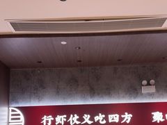-聚味瞿记·龙虾堂(咸嘉湖店)