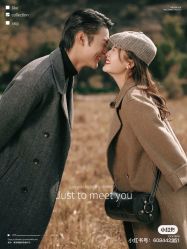 -青禾蒙娜丽莎婚纱摄影(武汉总店)