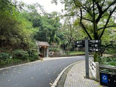 -广州市白云山风景名胜区