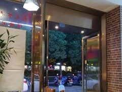-杭嵊粗菜馆(文一西路店)