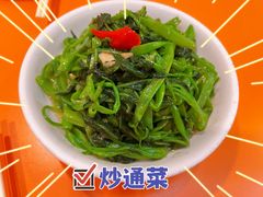 -雅苑餐厅(朝天路店)