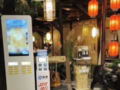 -福满我家大碗厨·湘菜(上海大厦店)