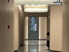 -道道鲜·崇明私房菜(五角场店)