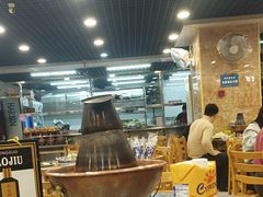 -三兴涮羊肉(荣安大街店)