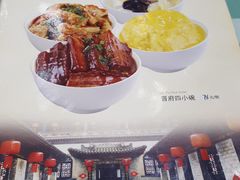 -晋府大酒店