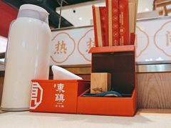 -东镇老火锅(长春路首店)