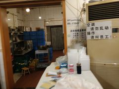 -蒲氏烤鸭(百寿路店)