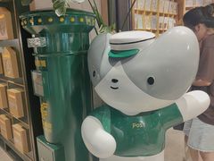 -猫的天空之城概念书店(苏州诚品店)