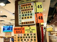 -德记潮州菜馆(卑路乍街)