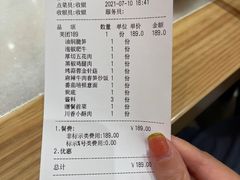 -韩宫宴炭火烤肉(印象城店)